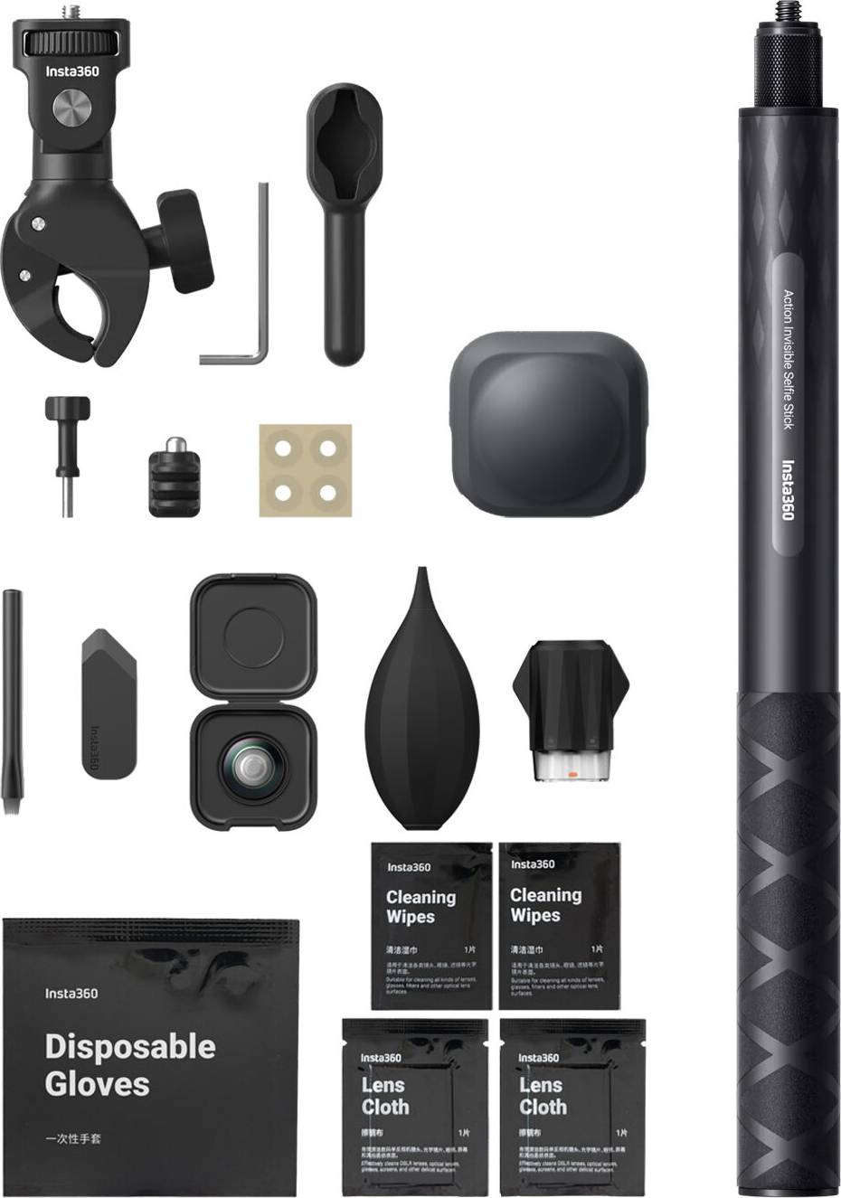 Insta360 X5 Motorcycle Multi-view Accessory Kit