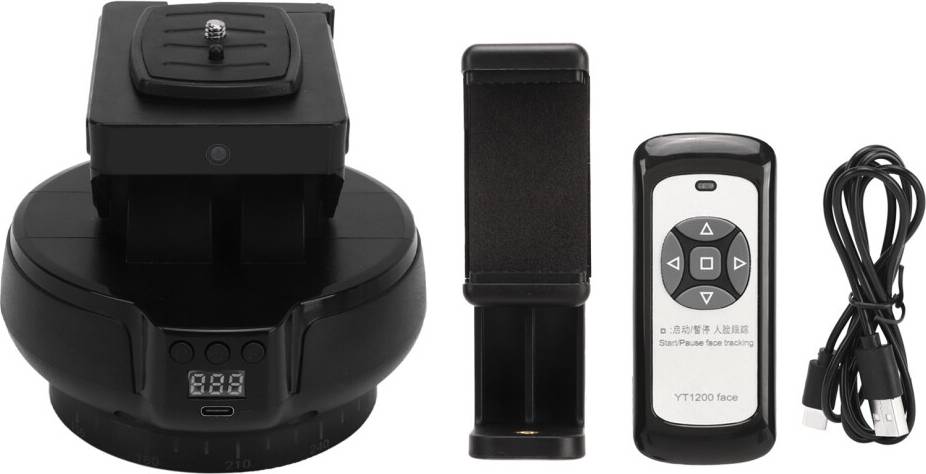 Motorized Pan Tilt Head 360 Degree Rotation