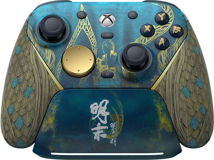 G7 Pro Wireless Gaming Controller