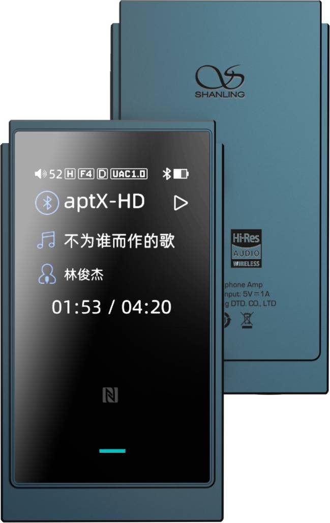 UP6 Advanced Bluetooth DAC Amplifier
