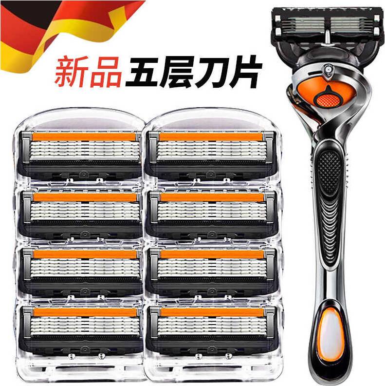 Manual Razor 8 Precision Blades
