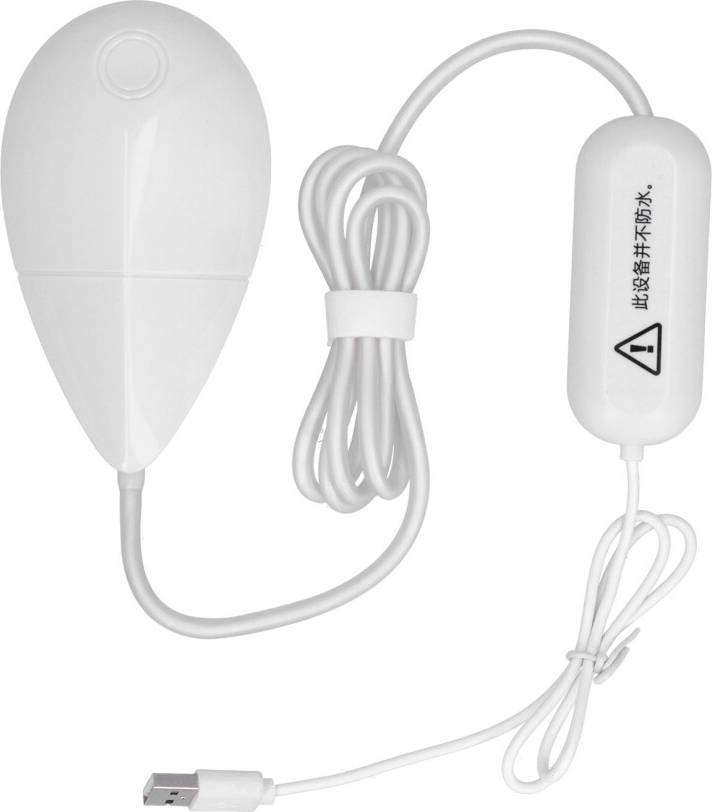 Mini Ultrasonic Washing Machine USB