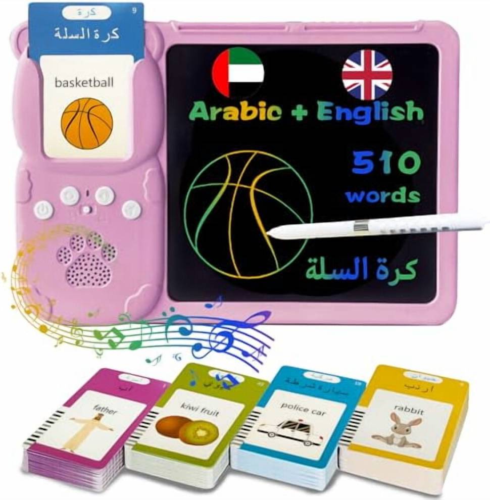 8 Inch LCD Writing Tablet