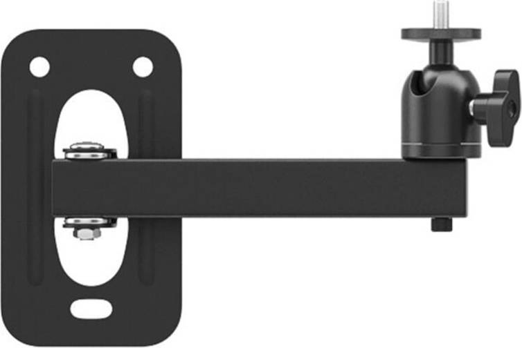 Adjustable Ceiling Wall Projector Mount Stand