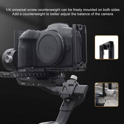 Camera L Bracket For Rsc2 Rs3 Vertical Horizontal Switching