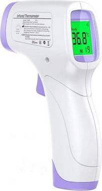 Forehead thermometer Sejoy Infared Forehead Thermometer 1 Count