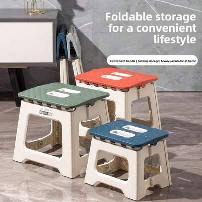 Shein Portable Mini Outdoor Adult Stools Stool