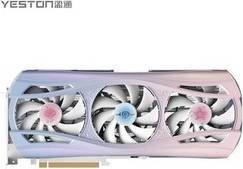 Rx 9070 Yeston Atlantis Radeon RX 9070 XT 16G Graphics Card