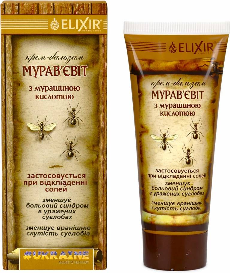 Elixir Muravievit Cream Balm 75ml