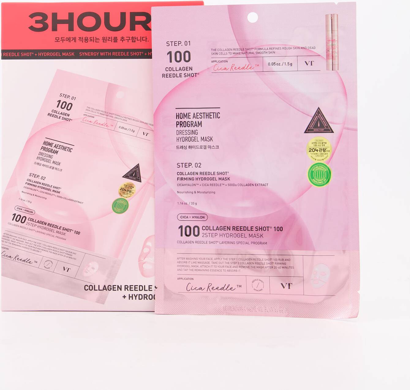 VT Cosmetics Collagen Reedle Shot 100 Hydrogel Mask 33g