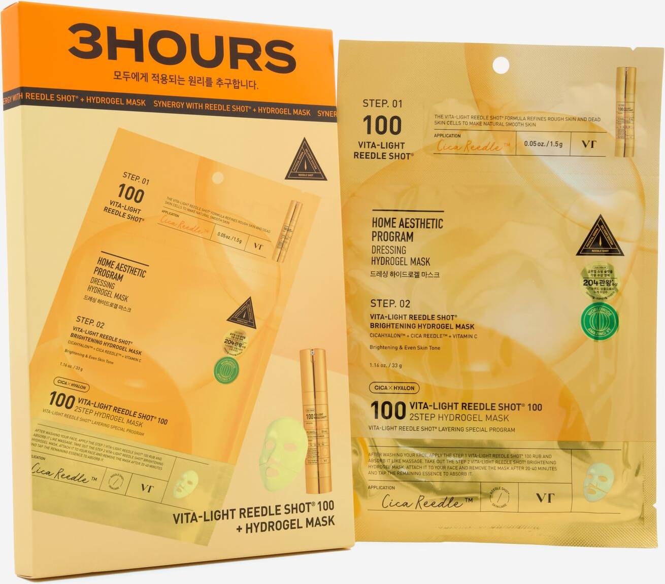 VT Cosmetics Vita Light Reedle Shot Face Masks