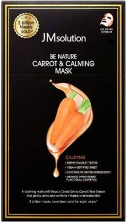 Be Nature Masks 6 Types Moisturizing