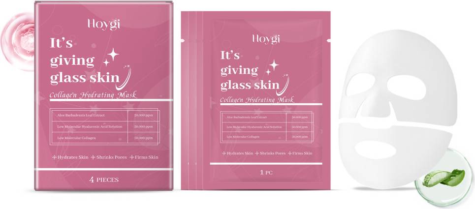 Deep Collagen Hydrating Mask Box Set