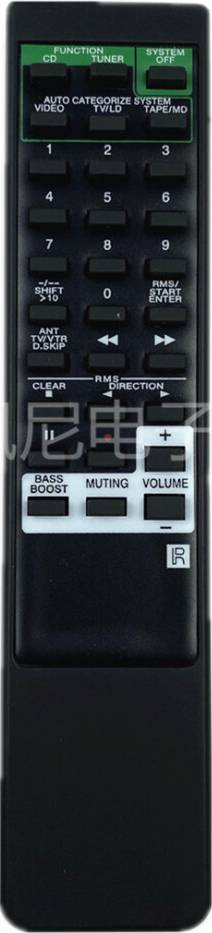 Sony av receiver Sony AV Receiver Remote Control RM-U253