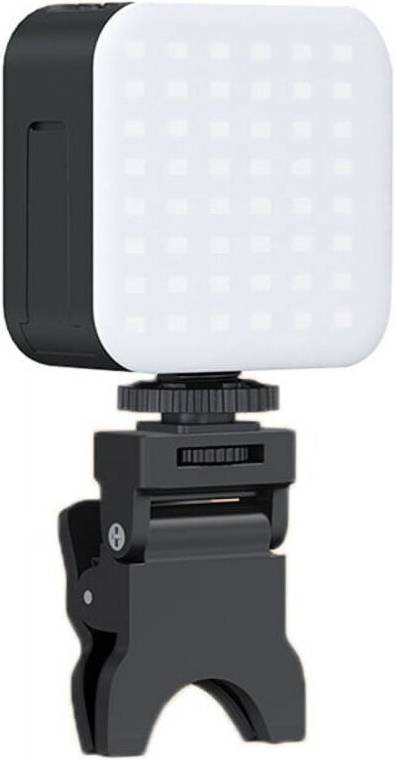 Mini Mobile Phone Fill Light