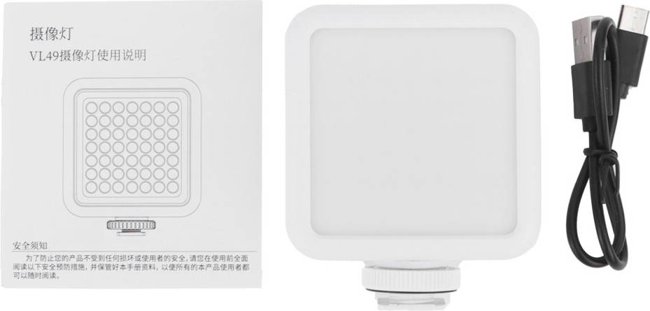 Rechargeable LED Video Light CRI95 Plus Bicolor
