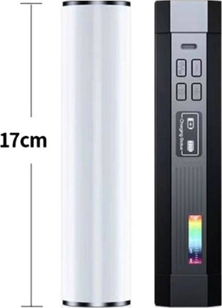 Exogio Handheld RGB LED Photography Light