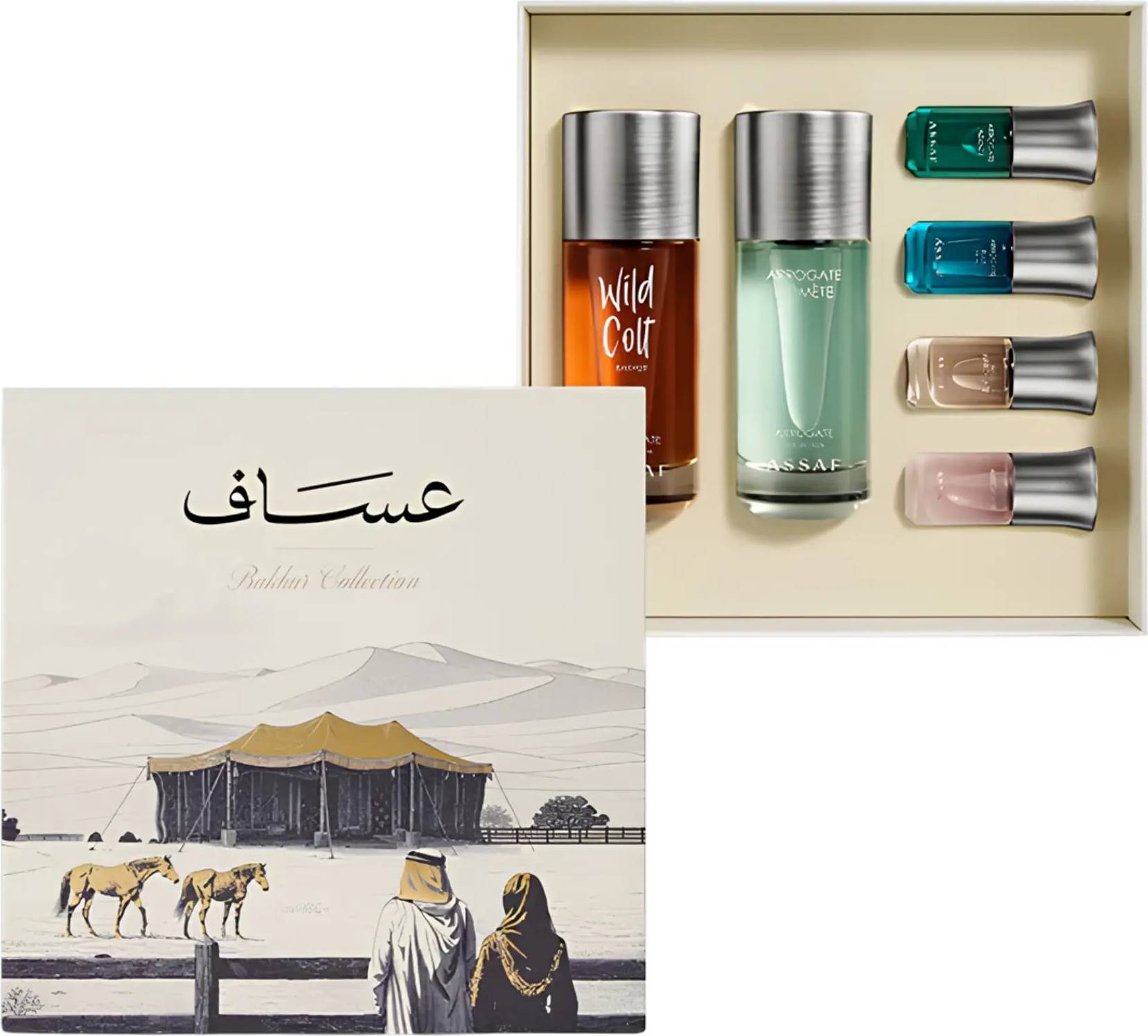 Bakhur Collection Perfume Gift Set