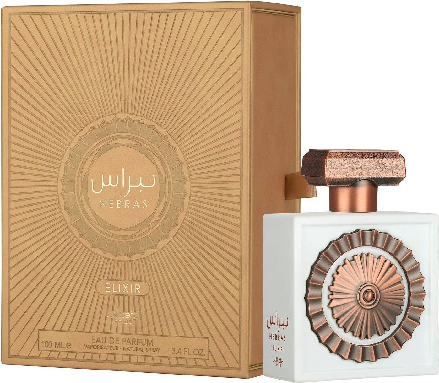 Lattafa Nebras Elixir 100ml