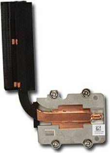 HP Thermische Module CPU-57W-17