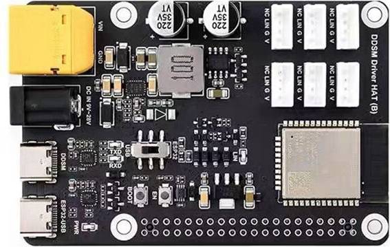 Typecat ESP32 DDSM Motortreiberplatine HAT Raspberry Pi 2 4G WiFi Wireless Modul