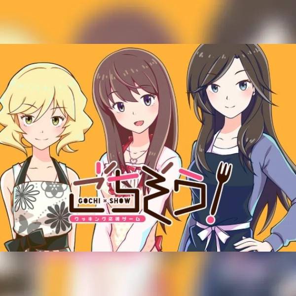 Gochi-Show How To Learn Japanese Cooking Game