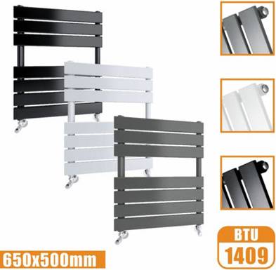 B&Q Bathroom Towel Radiator Flat Panel Vertical Design