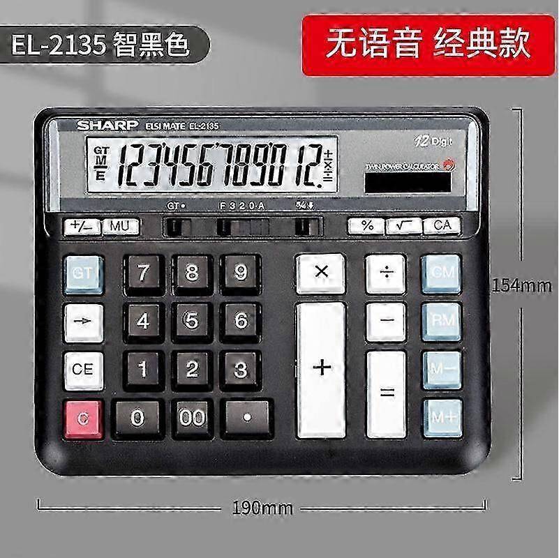 Sharp EL-2135 Large Button Calculator Bank