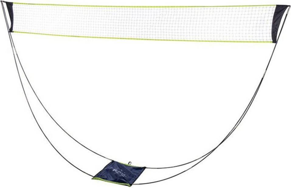 9.8ft Foldable Badminton Net Set