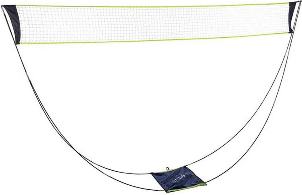 Portable Badminton Nylon Net Set