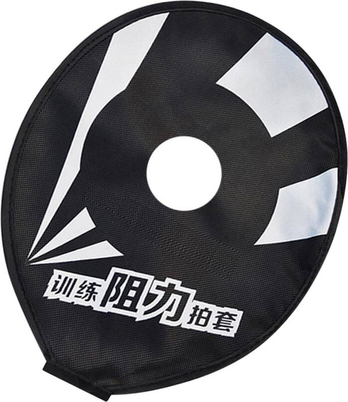 Badminton Racket Training Cover