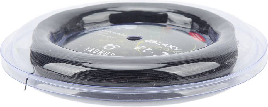 BX70 Badminton Racket String