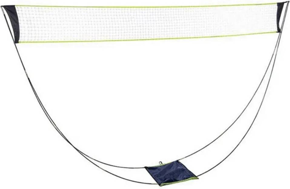 Portable Badminton Net With Stand