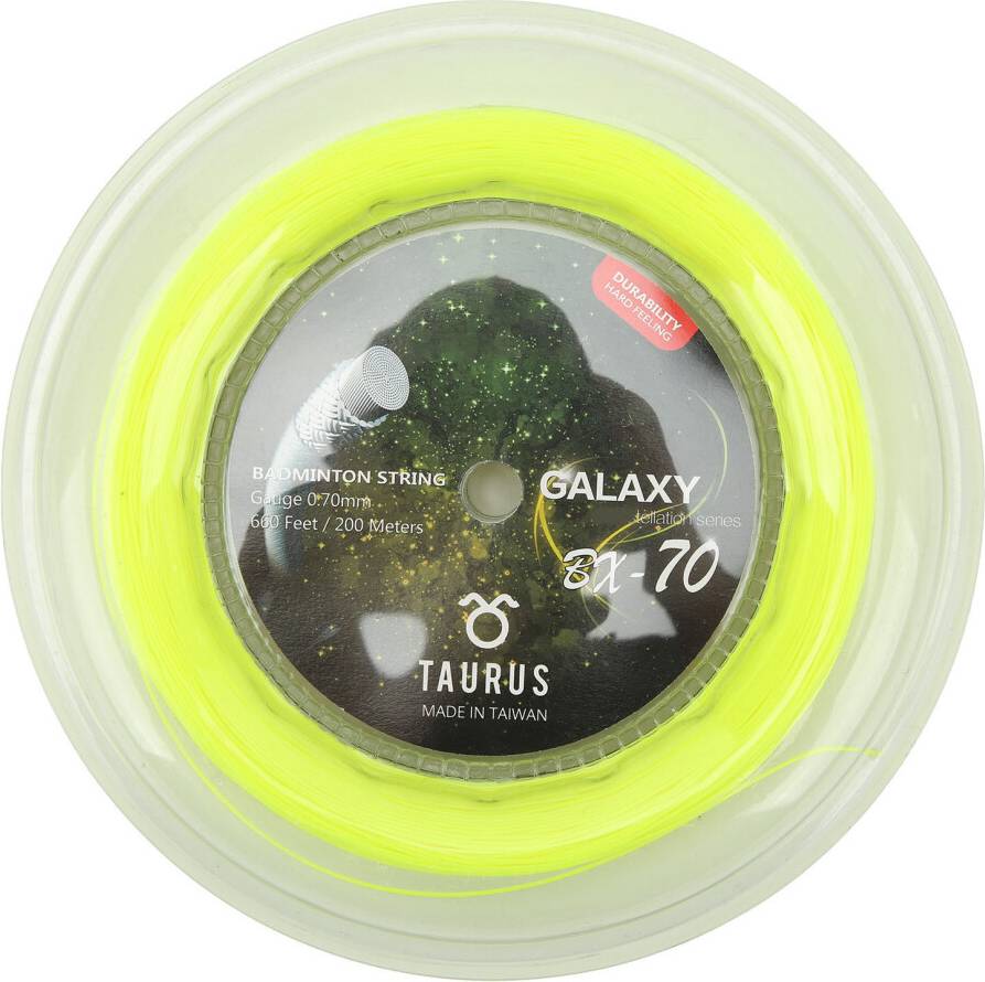 BX70 Badminton Rackets High Elastic