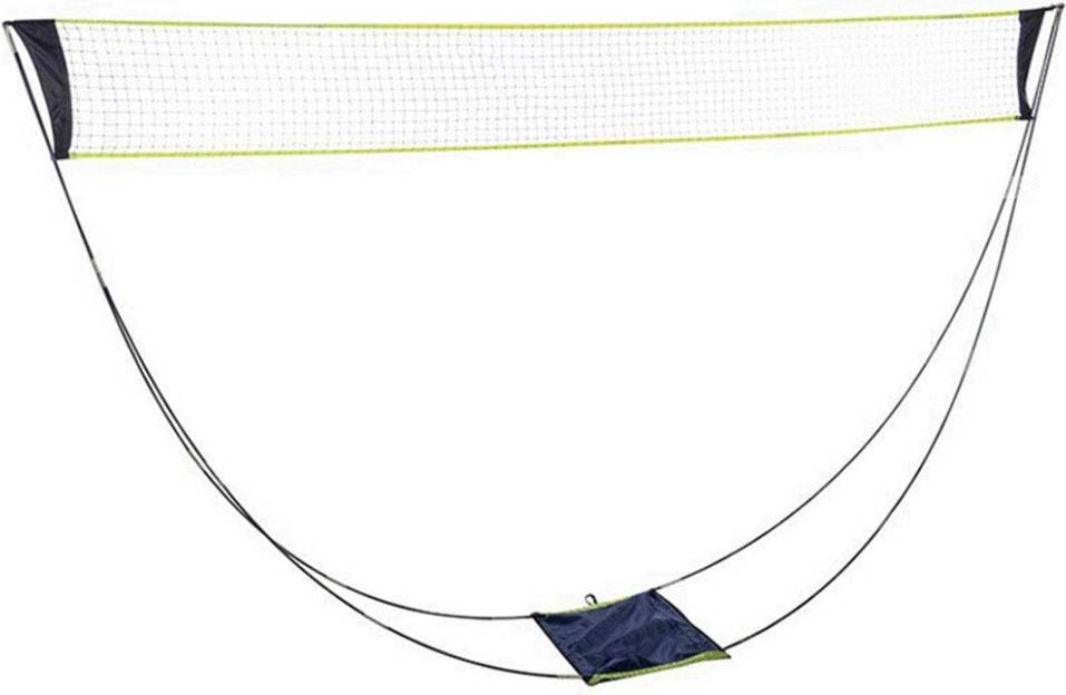 Professional Training Mesh Badminton Net