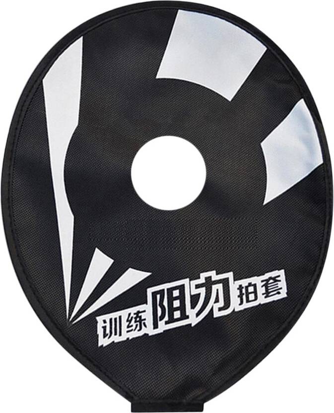 Badminton Racket Training Cover