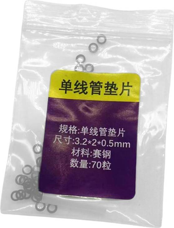 Badminton Racket Grommets Eyelets 70pcs