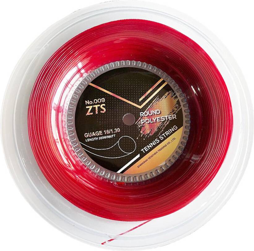 HardLine Tennis Racket String