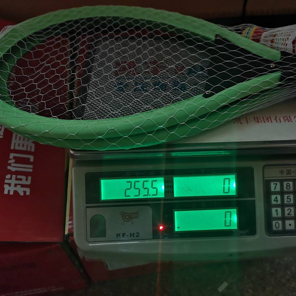 Outdoor LED Badminton Racket
