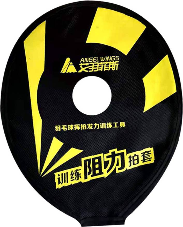Badminton Racket Head Cover Sleeve