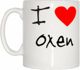 TeeTreeDesigns I Love Heart Oxen Mug Cup