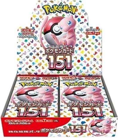 Card 151 Booster Box