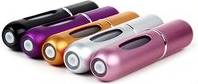 Refillable Perfume Atomiser Spray Two Silver 5ml