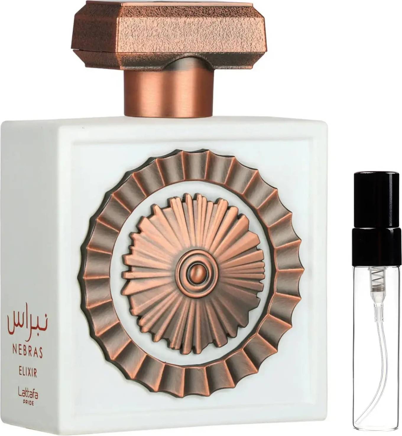 Lattafa Nebras Elixir Perfume Sample EDP 2ml
