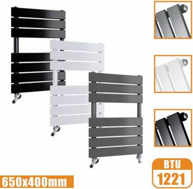 B&Q Bathroom Towel Radiator Flat Panel Vertical Design