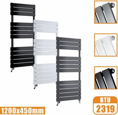 B&Q Bathroom Towel Radiator Flat Panel Vertical Design