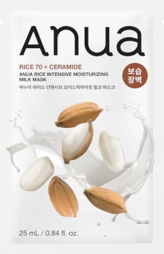 Anua Rice 70 Intensive Moisturizing Milk Mask 1pc