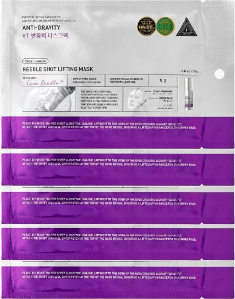 VT Cosmetics Reedle Shot Lifting Mask 1pc 5ea