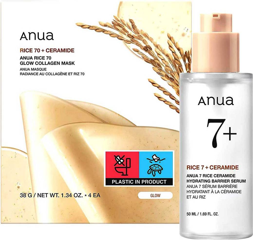 Anua Glow Rice Bundle