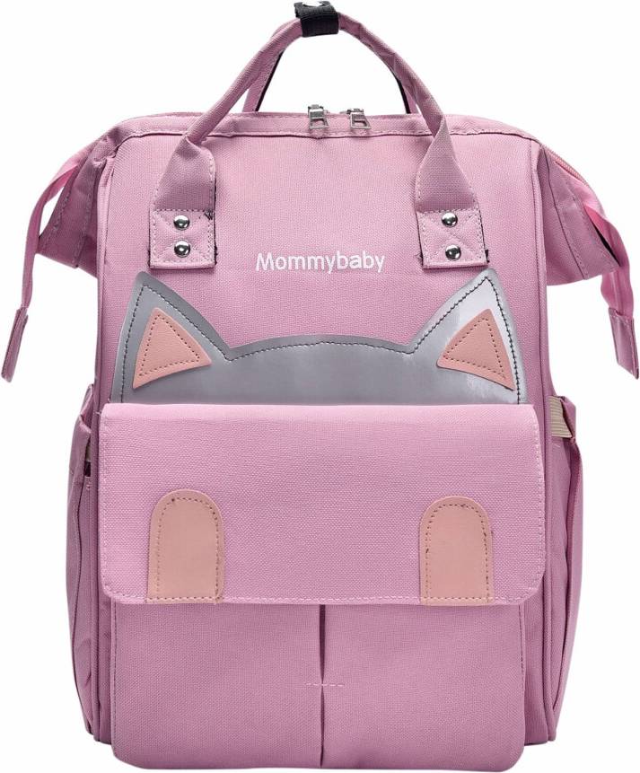 Multifunctional Mother Baby Diaper Backpack